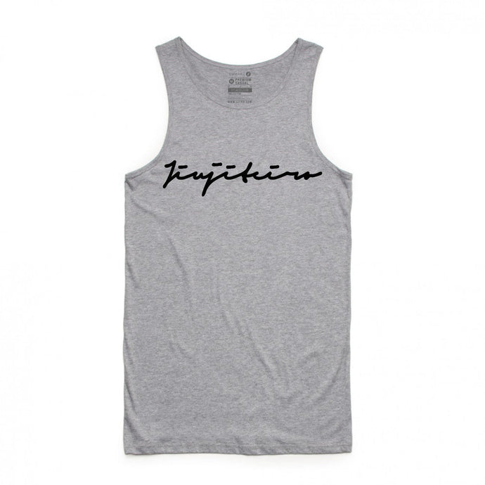 JIUJITEIRO CORE TANK HEATHER GRAY