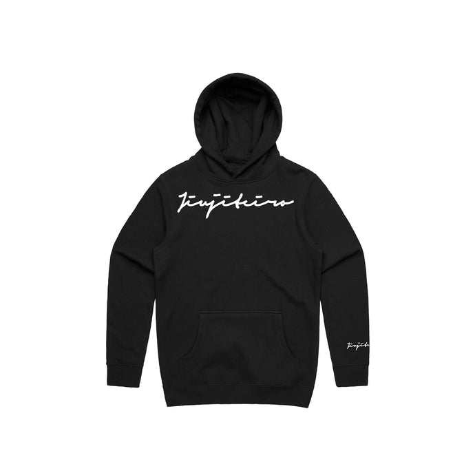 KIDS SIGNATURE BLACK HOODIE