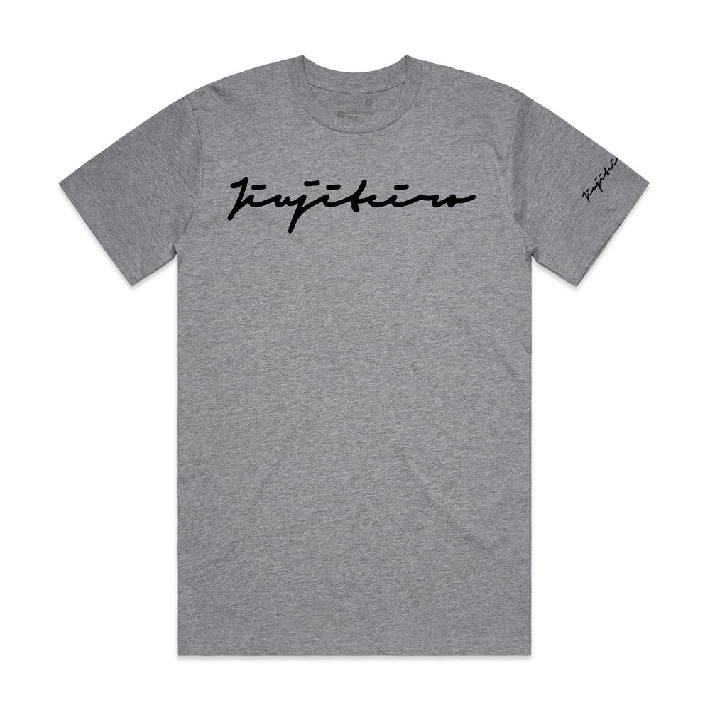 JIUJITEIRO CORE GRAY TEE
