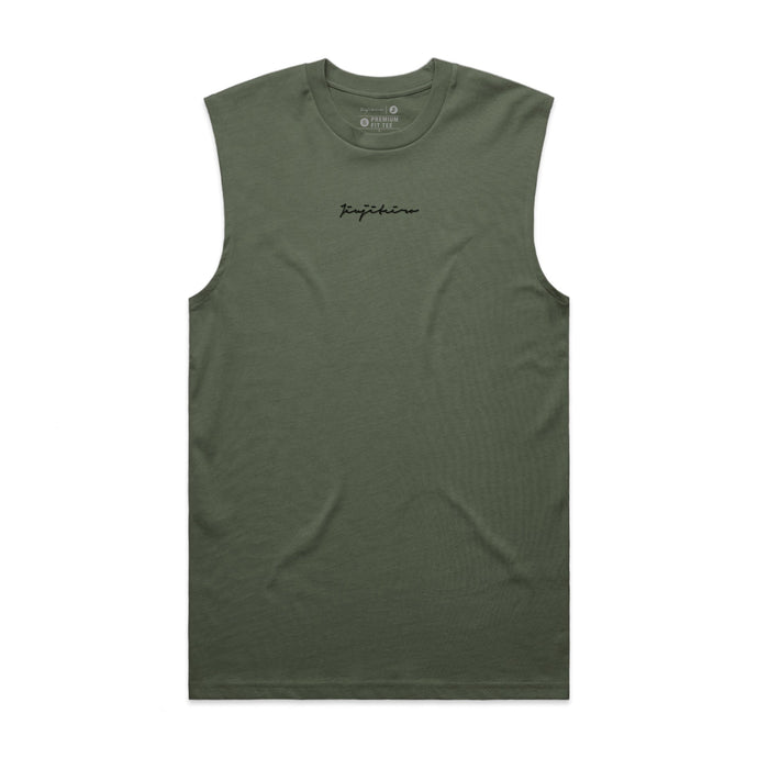 EMBROIDERED CUTOFF TANK OLIVE