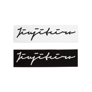 JIUJITEIRO 17" PATCH